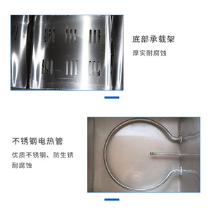 HH-S Digital Constant Temperature Oil Bath 300C 400C Stainless Steel Lab Heating Device - Product Image 1