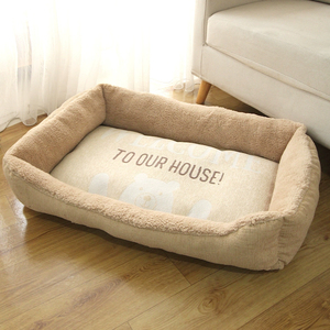 Sherpa de luxe lavable en peluche XL <span class=keywords><strong>grand</strong></span> <span class=keywords><strong>chien</strong></span> lit <span class=keywords><strong>chien</strong></span> canapé canapé <span class=keywords><strong>coussin</strong></span> avec côtés <span class=keywords><strong>pour</strong></span> chiens de grande taille - Product Image 6