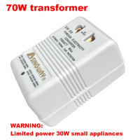 Convertidor de Corriente Xingwei SW-S6 de Doble Voltaje 220V/110V 70W para Cepillo de Dientes, Afeitadora, Extractor de Leche Materna