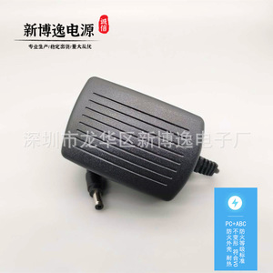 Adaptador de corriente X3, 5V, 3A, enchufe estadounidense, montado en la pared, para enrutador, monitor, decodificador, interruptor, cargador USB para tableta - Product Image 5