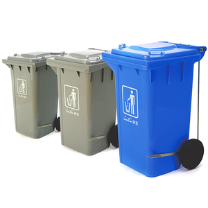 CHAOBAO Outdoor 240L Foot pedal side wheel garbage bin trash bin trash can recycle plastic wheeled waste bin