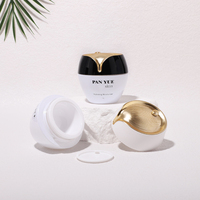 Pot cosmétique de luxe en verre blanc 20g 30g 50g, flacon cosmétique en verre avec capuchon électroplaqué or, ensemble d'emballage pour soins de la peau