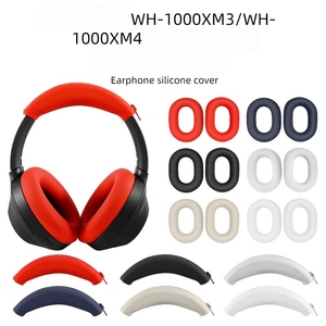 Housse de protection pour casque MQ Zipper compatible avec les écouteurs <span class=keywords><strong>Sony</strong></span> <span class=keywords><strong>WH</strong></span> 1000XM4, en silicone, anti-poussière et anti-rayures, accessoires. - Product Image 1