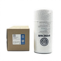 1004347979 Élément de filtre à carburant fin pour moteurs diesel Baudouin 6M26 et 12M33 Fabriqué en Chine