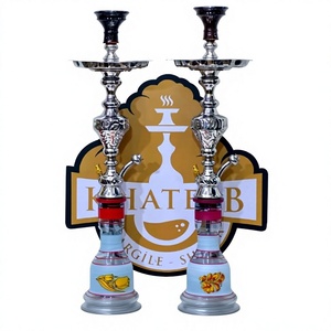 KHATEEB PREMIUM - Juego Completo de Cachimba Tradicional Jumbo (85 cm - Original Egipcio) - Product Image 3