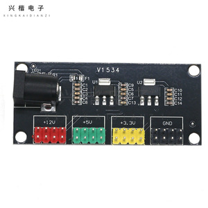 V1534 บอร์ดแปลงไฟดีซี ดีซี 12V เป็น 3.3V 5V 12V โมดูลแรงดันไฟฟ้าหลายจุดสำหรับโครงการอิเล็กทรอนิกส์ - Product Image 3