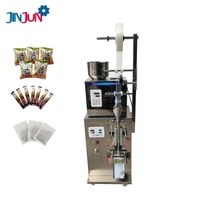 Automatic Weighing Packaging Machine, Coffee Powder