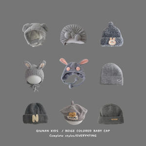 Écharpe pour bébé en spandex/coton, style Instagram, pour garçons, en une seule pièce, pour l'hiver, style Lei Feng, coupe-vent, chaude, épaisse, motif animal - Product Image 4