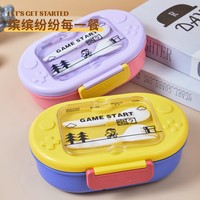 Nouvelle boîte à lunch en plastique 2026 en forme de console de jeu portable avec fourchette et cuillère, 2 compartiments