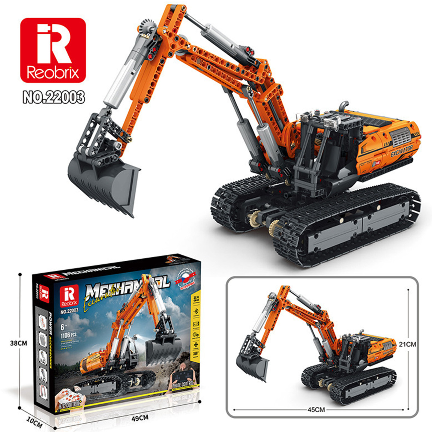22003 Engineering Excavator (Dynamic Version) [1106 Particles]