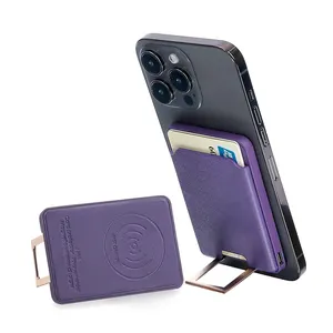 Porte-cartes de téléphone magnétique en cuir synthétique avec recharge sans fil et support pour téléphone