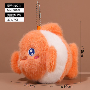 Mini Peluche Requin Moelleux 10cm Nouveau Design Doux Animal Marin en Peluche Porte-clés et Pendentif Personnalisé Poisson-Pieuvre pour Cadeau Promotionnel - Product Image 2