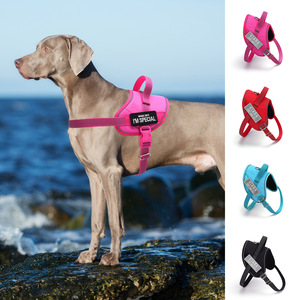 لا سحب الحيوانات الأليفة عاكس نايلون مقاوم للماء الكلب المشي الرياضة تسخير مبطن سهلة لارتداء سرج الصلبة - Product Image 2