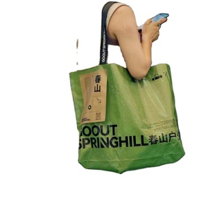 Oversized Snake-Skin Weave Coffee Tote Waterproof PP Advertising <strong>Bag</strong> for Outdoor Activities &amp; Shopping Exhibition Use - Product Image 5