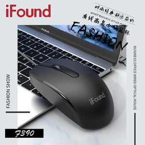 iFound Wired Optical <b>Mouse</b> 3 Buttons Ergonomic Right Hand Business Office USB 1.8m Cable Model 7390 - Product Image 1