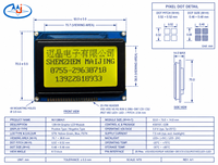 Module d'affichage TN IPS 128*64A, écran LCD12864, matrice de points graphique 128x64, écran jaune, montage sur PCB, interface parallèle