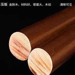 ไม้เท้าไม้ 90 ซม. น้ำหนักเบา ด้ามจับกันลื่น สำหรับผู้สูงอายุ - Product Image 2