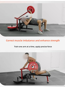 <span class=keywords><strong>Banc</strong></span> de musculation réglable en aluminium KJ Medium Loader 70 kg, utilisation commerciale sécurisée, entraînement complet pour la poitrine, les bras et les épaules - Product Image 3