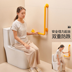 Barra de apoyo antideslizante en forma de L para baño Baiyurui, capacidad de carga de 150 kg, barra de seguridad de acero inoxidable para ducha e inodoro para personas mayores y discapacitadas - Product Image 2