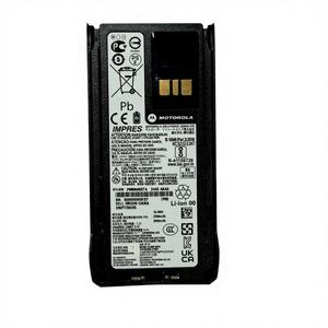 PMNN4807A สต็อกสำหรับ R7a fkp <span class=keywords><strong>nkp</strong></span> แบตเตอรี่ walkie-talkie 2200mAh IMPRES Li-ion 7.4V สีดำเข้ากันได้ - Product Image 4