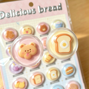 สติกเกอร์การ์ตูนน่ารักแบบนูน 3 มิติ วัสดุ PVC แบบไดคัท สำหรับงาน Scrapbooking และงานประดิษฐ์ - Product Image 5