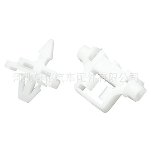 Mercedes-Benz C-Class W201 <b>E</b>-Class W124 Door Trim Panel <b>Clip</b> A0019885181 Plastic Fastener For Repair - Product Image 3