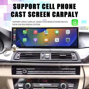 วิทยุติดรถยนต์ระบบ Android 13 ขนาด 14.9 นิ้ว สำหรับ BMW ซีรีส์ 5 รุ่น F10 F11 ปี 2010-2017 หน้าจอขนาดใหญ่ รองรับ Carplay ระบบนำทาง GPS อัตโนมัติ ชุดเครื่องเสียงติดรถยนต์ - Product Image 4