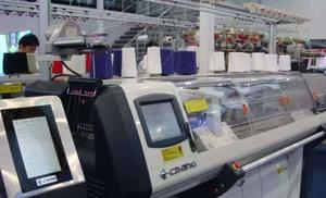 Stoll <b>WOOLEN</b> KNITTING MACHINES CMS420E E12 - Product Image 3