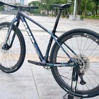 Vélo de montagne en carbone de 29 pouces, ultra léger, 7-8 kg, professionnel, 12 vitesses, frein à disque hydraulique, hardtail VTT pour la vente en gros