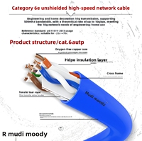 Cable de Red CAT5E de Cobre Libre de Oxígeno Sin Blindaje de 8 Conductores HS BK-27, Par Trenzado, para Conexión de Decodificador, Router y Ordenador