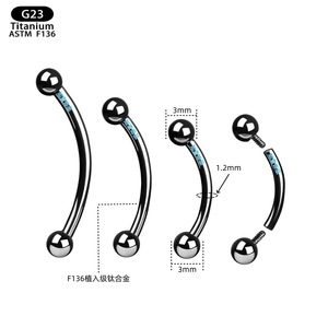 Joyería de titanio en forma de U para piercing, bola de 3 mm, grosor de 1,2 mm, para piercing de ceja, labio, lengua y pezón. - Product Image 1