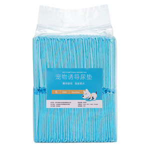 Almohadillas absorbentes para orina de mascotas, S, 33x45cm, desodorizantes, para perros, gatos, cachorros, mascotas pequeñas, almohadilla de lactancia desechable, paquete de 100 unidades - Product Image 3