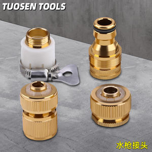 Conector de manguera de jardín de aluminio Tuosen, adaptador de grifo con rosca de bloqueo de 4 y 6 puntos para pistola de agua de lavado de coches y manguera a granel - Product Image 2