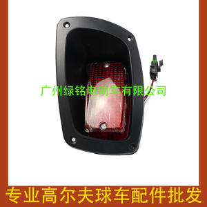 Accessoires pour voiturette de golf EZGO 3716200-JSA2C48B-1000 Feux arrière LED - Product Image 1