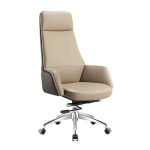 Moderna Sedia da Ufficio Direzionale in Pelle con Schienale Alto, Design Ergonomico e Girevole per Soggiorno e Ufficio - Product Image 4