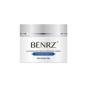 Crema Blanqueadora Binzite Zheng Bai Se Qiu Huan Shuang Qu Huang Dan Ban Shuang <span class=keywords><strong>Chen</strong></span> <span class=keywords><strong>Ji</strong></span> Fu Ti Liang Se Fu Gan Shui Run Gao Bao Shi - Product Image 5