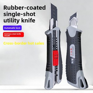 Cutter industriel transfrontalier en caoutchouc ABS <span class=keywords><strong>avec</strong></span> lame en <span class=keywords><strong>acier</strong></span> allié de 145 mm et épaisseur de 0,5 mm, double verrouillage - Product Image 1