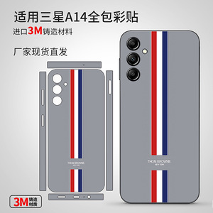 Lx A3333 Samsung A14 Cartoon Phone Case Full Cover Back <b>Film</b> For Samsung A14 5G Mobile Phone Cases - Product Image 5