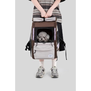 Lightweight Pet <b>Backpack</b> And Casual Dog Carrier Outdoor <b>Cat</b> Travel Bag For Everyday Walking - Product Image 2