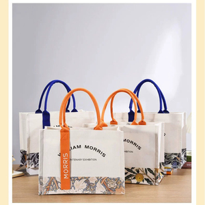 תיק בד אקולוגי, עמיד ואופנתי עם הדפס לוגו בהתאמה אישית, ידית ארוכה ודוגמא עם אותיות לשימוש חיצוני - Product Image 6