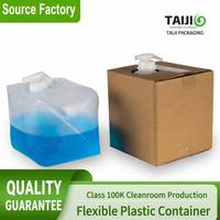 Gel échographique en baril de 20L pour réactifs d'hématologie, Cube de développement Cubitainer 	 Conteneur en plastique pliable et peu encombrant