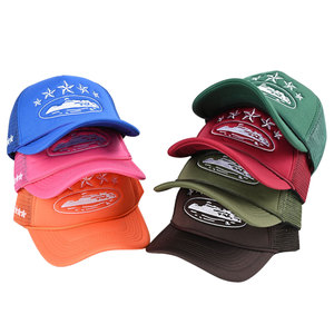 Nouvelle casquette de baseball tendance européenne et américaine, personnalisée avec broderie croisière et étoile à cinq branches, en maille, 6 panneaux, pour l'été - Product Image 1