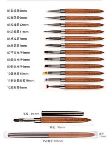 Pinceau à ongles en bois de santal Kolinsky/Acrylique, ensemble de pinceaux professionnels pour la peinture sur ongles, stylo à dessin floral, stylo à lignes fines pour salon de manucure - Product Image 2