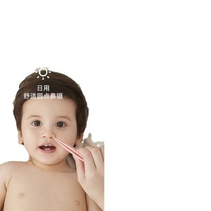 Set de cuidado de uñas para bebés Crystal de octubre, 6 piezas, herramienta de limado para uso diario infantil - Product Image 1