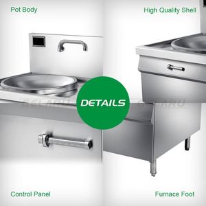 เตาอินดักชั่นสำหรับผัดอาหารจีนแบบพาณิชย์ - Product Image 6