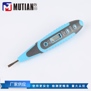 ดินสอทดสอบดิจิทัล MUTIAN รุ่น 765 #   เครื่องมือตรวจจับแรงดันไฟฟ้ากระแสสลับ 90V-1000V พร้อมจอ LCD - Product Image 2