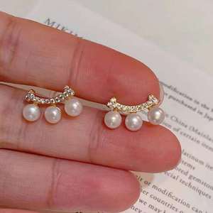 Bonitos y exquisitos <span class=keywords><strong>pendientes</strong></span> de perlas de agua dulce para niñas naturales de 3-4mm, 1 par para mujeres con alfileres de oreja de cara sonriente - Product Image 4