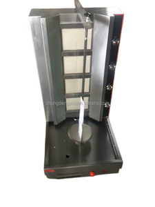 Machine à shawarma à gaz en promotion – Gril BBQ pour shawarma à vendre - Product Image 5