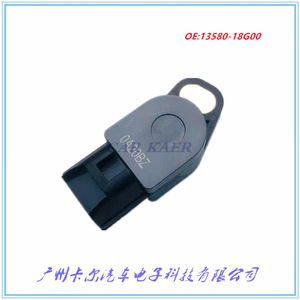 Sensor de Posición del Acelerador 13580-18G00 para Repuesto de Piezas Automotrices de Automóviles Suzuki - Product Image 2