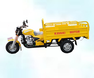 KAVAKI-motor <span class=keywords><strong>trik</strong></span> de derrape de 150cc, triciclo de 300cc, nuevo diseño chino - Product Image 4